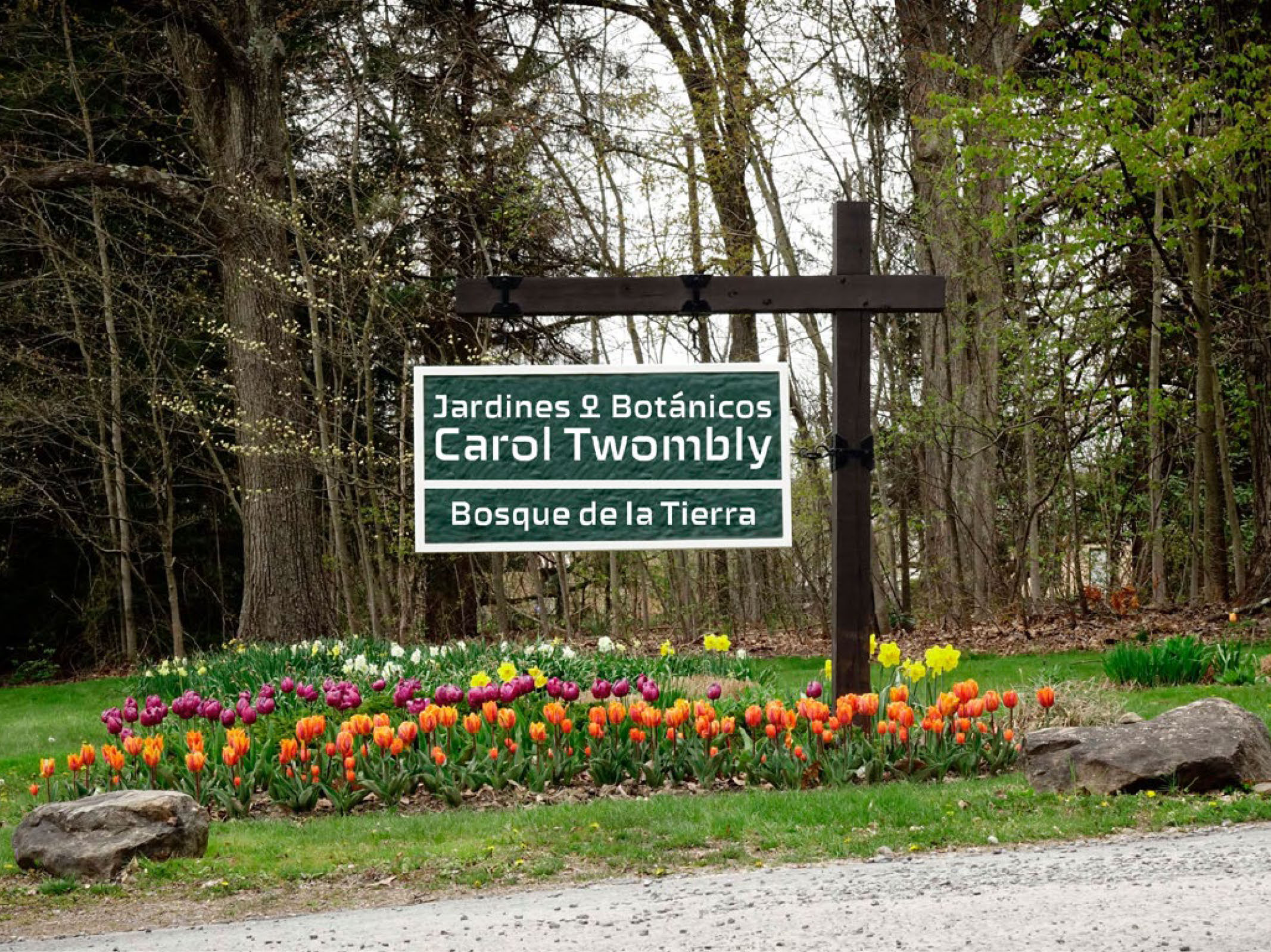 Mutua — aplicación en jardín botánico